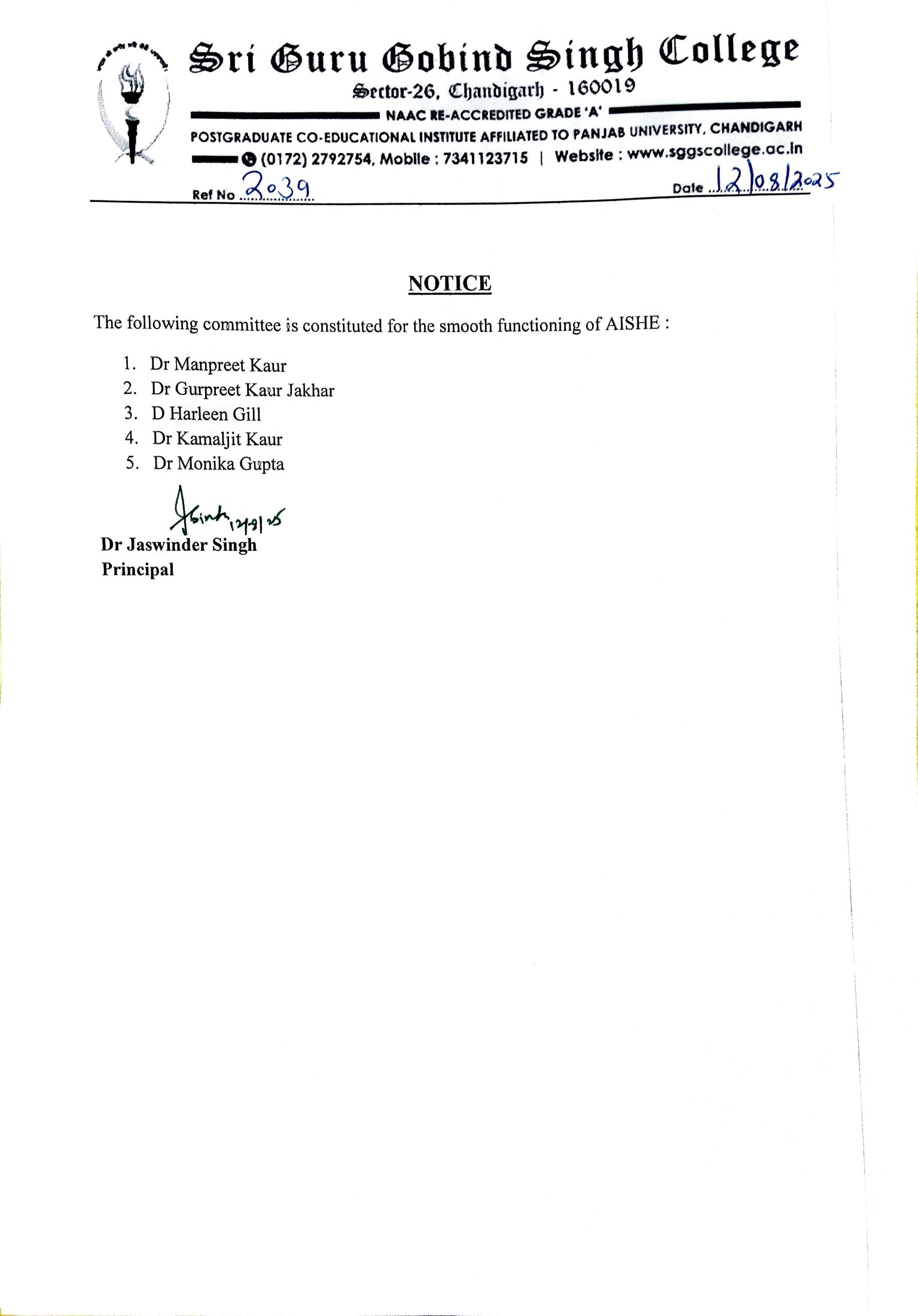 AISHE Team Notice — Sri Guru Gobind Singh College, Sector 26, Chandigarh